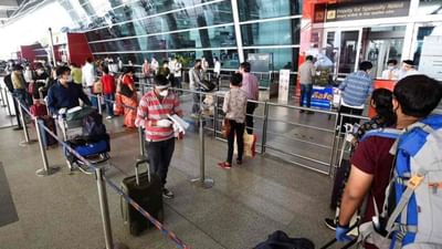 Omicron Variant: દિલ્હી-મુંબઈ સહિત આ 6 શહેરમાંથી આવનારા આંતરરાષ્ટ્રીય મુસાફરોને RTPCR ટેસ્ટનું પ્રી બુકિંગ કરાવવુ જરૂરી, કેન્દ્ર સરકારનો નિર્ણય