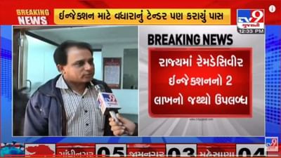 કોરોનાની સંભવિત ત્રીજી લહેરને પહોંચી વળવા ગુજરાત સજ્જ, જાણો કેવી છે તૈયારીઓ?