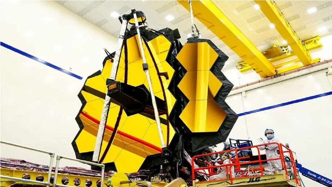 James Webb Telescope: ઉજાગર કરશે બ્રહ્માંડના વણઉકેલાયેલા રહસ્યો, જાણો NASA ના શક્તિશાળી જેમ્સ વેબ ટેલિસ્કોપ વિશે
