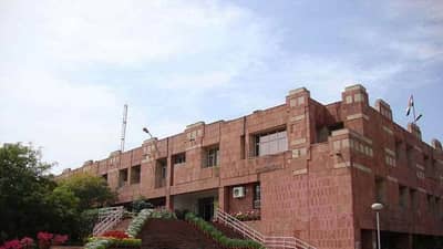 JNU માં વિદ્યાર્થીઓએ બતાવી રામ કે નામ ડોક્યૂમેન્ટ્રી, JNU પ્રશાસને નહોતી આપી મંજૂરી