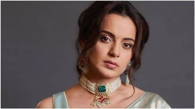 Kangana Ranaut controversy : 'ભીખમાં મળેલી આઝાદી'ના નિવેદન બદલ કંગના રનૌત સામે વધુ એક ફરિયાદ દાખલ
