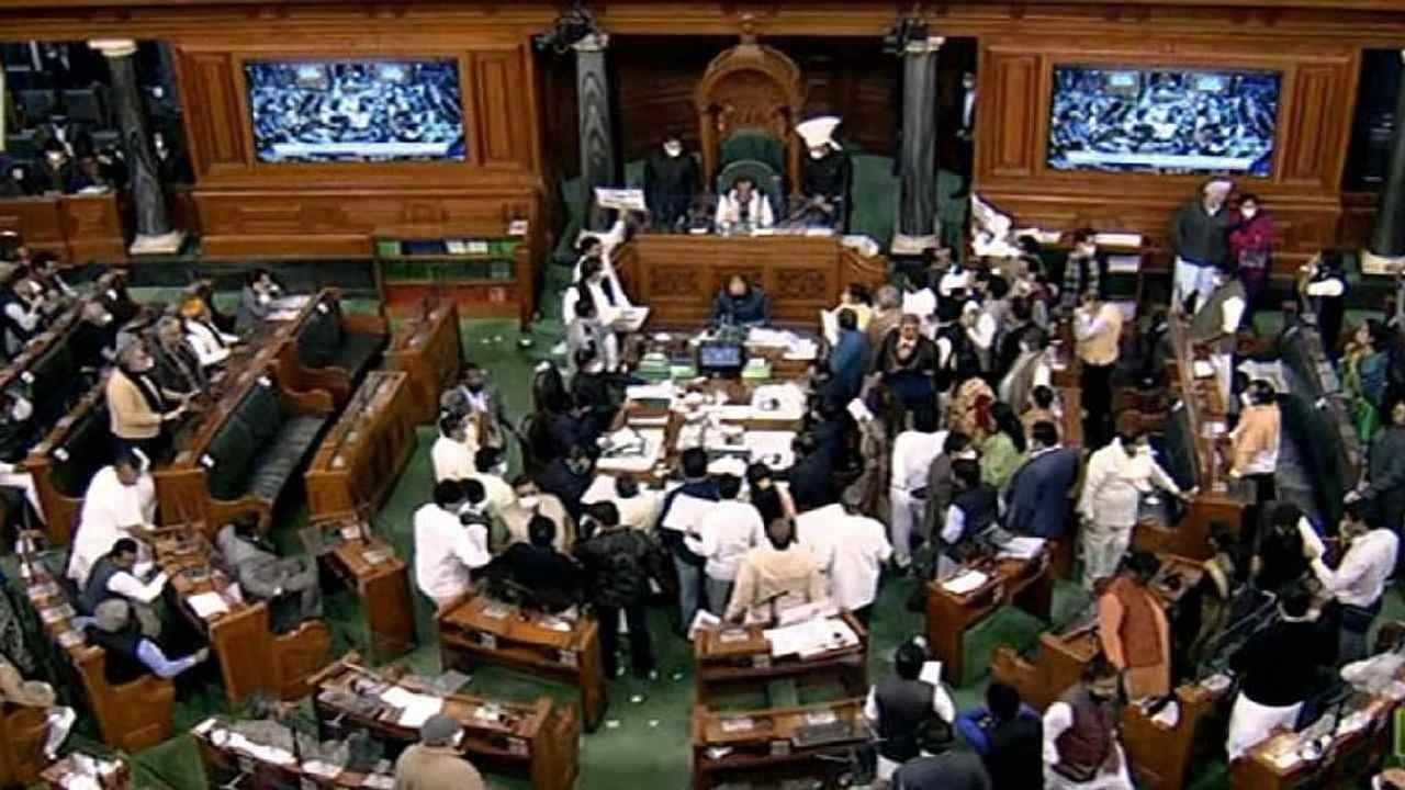 Parliament winter session 2021: આધાર કાર્ડ સાથે મતદાર કાર્ડને જોડવાનુ બિલ લોકસભામાં પાસ, ગૃહ આવતીકાલ સુધી સ્થગિત