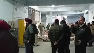 Ludhiana Court Blast: ગૃહ મંત્રાલયે પંજાબ સરકાર પાસે માંગ્યો રિપોર્ટ, CM ચન્નીએ સુરક્ષાને લઈ આજે સાંજે બોલાવી બેઠક