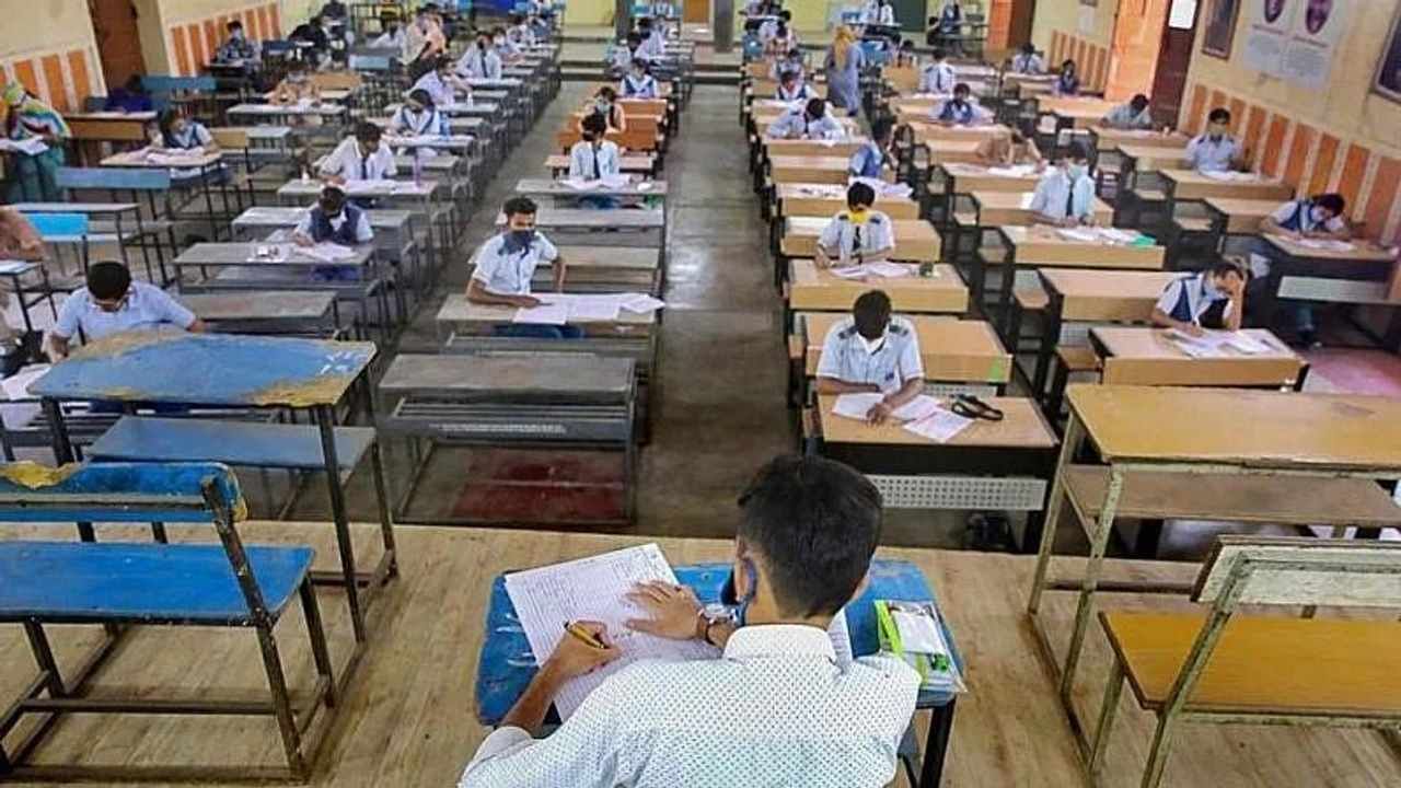 Maharashtra Board Exam 2022 Date: મહારાષ્ટ્ર બોર્ડની ધોરણ 10 અને 12ની પરીક્ષાની તારીખ થઈ જાહેર, જુઓ વિગત