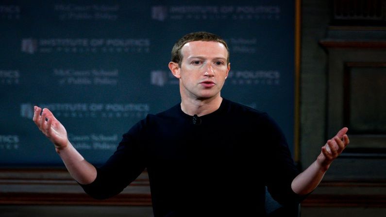 ફેસબુકના CEO માર્ક ઝકરબર્ગ વિરુદ્ધ નોંધાઈ FIR, અખિલેશ યાદવ વિરુદ્ધ વાંધાજનક ટિપ્પણીના કેસમાં થઈ ફરિયાદ