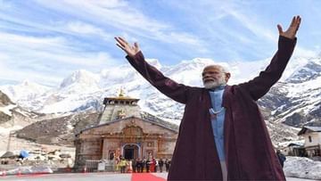 PM Narendra Modi: ભારતીય સંસ્કૃતિના વિકાસ માટે વડાપ્રધાન મોદી હંમેશા અગ્રેસર, હવે 13 ડિસેમ્બરે કાશી-વિશ્વનાથ કોરિડોરનું ઉદ્ઘાટન કરશે