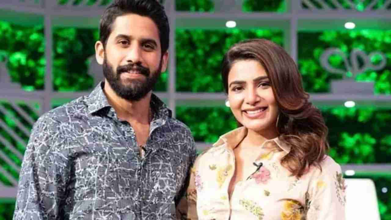 Samantha Divorce : નાગા ચૈતન્ય સાથે છૂટાછેડા પર અભિનેત્રી સામંથાએ કંઈક એવુ કહ્યુ કે ચાહકો ચોંકી ગયા !