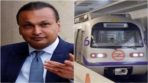 Reliance Infra vs Delhi Metro Case: દિલ્હી મેટ્રો, અનિલ અંબાણીની રિલાયન્સને આપવા તૈયાર છે હજારો કરોડ, જાણો શું છે મુદ્દો