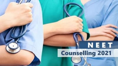 NEET Counselling 2021: ક્યાં કેટલી બેઠકો માટે AIQ કાઉન્સેલિંગ યોજાશે, અહીં જાણો સંપૂર્ણ માહિતી