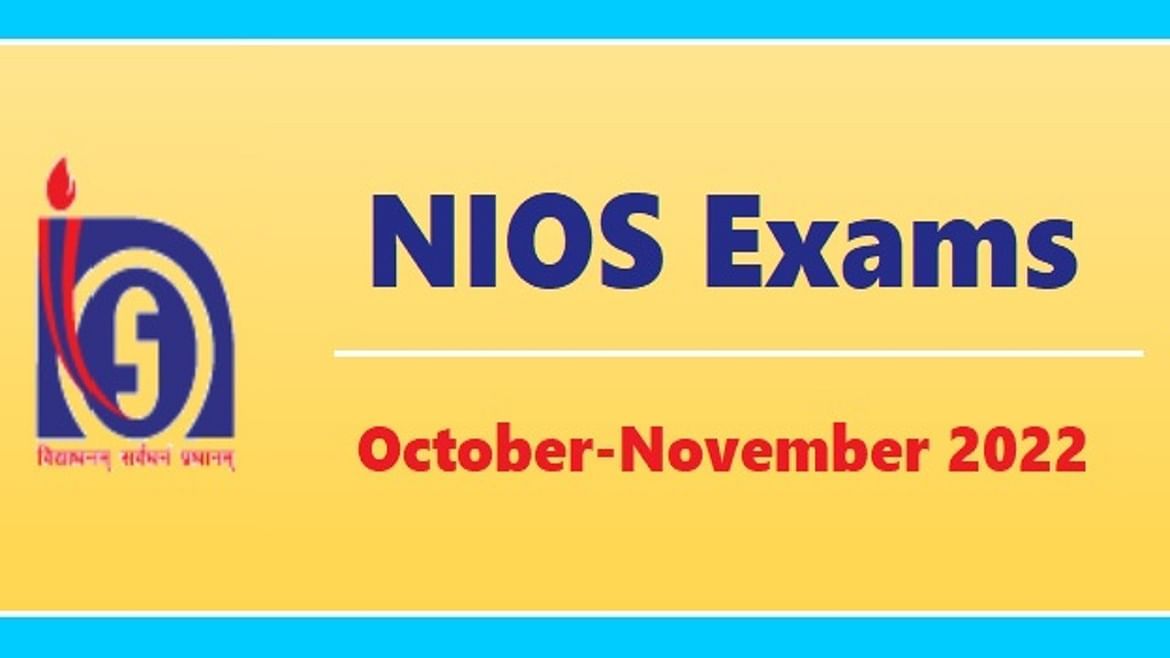 NIOS admission 2021-22: NIOS ઑક્ટોબર 2022 પરીક્ષા માટે કરો અરજી, nios.ac.in પર કરો રજિસ્ટ્રેશન