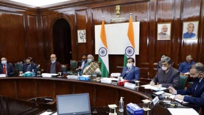 Budget 2022: નાણાં પ્રધાન સાથે પ્રિ-બજેટ ચર્ચામાં ઉદ્યોગ જગતે ક્યાં સૂચનો કર્યા? જાણો અહેવાલમાં