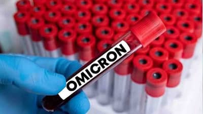 Omicron Variant In India: ભારતમાં અત્યાર સુધીમાં ઓમિક્રોન વેરિઅન્ટના 236 કેસ નોંધાયા, જાણો કયા રાજ્યમાં સૌથી વધુ કેસ