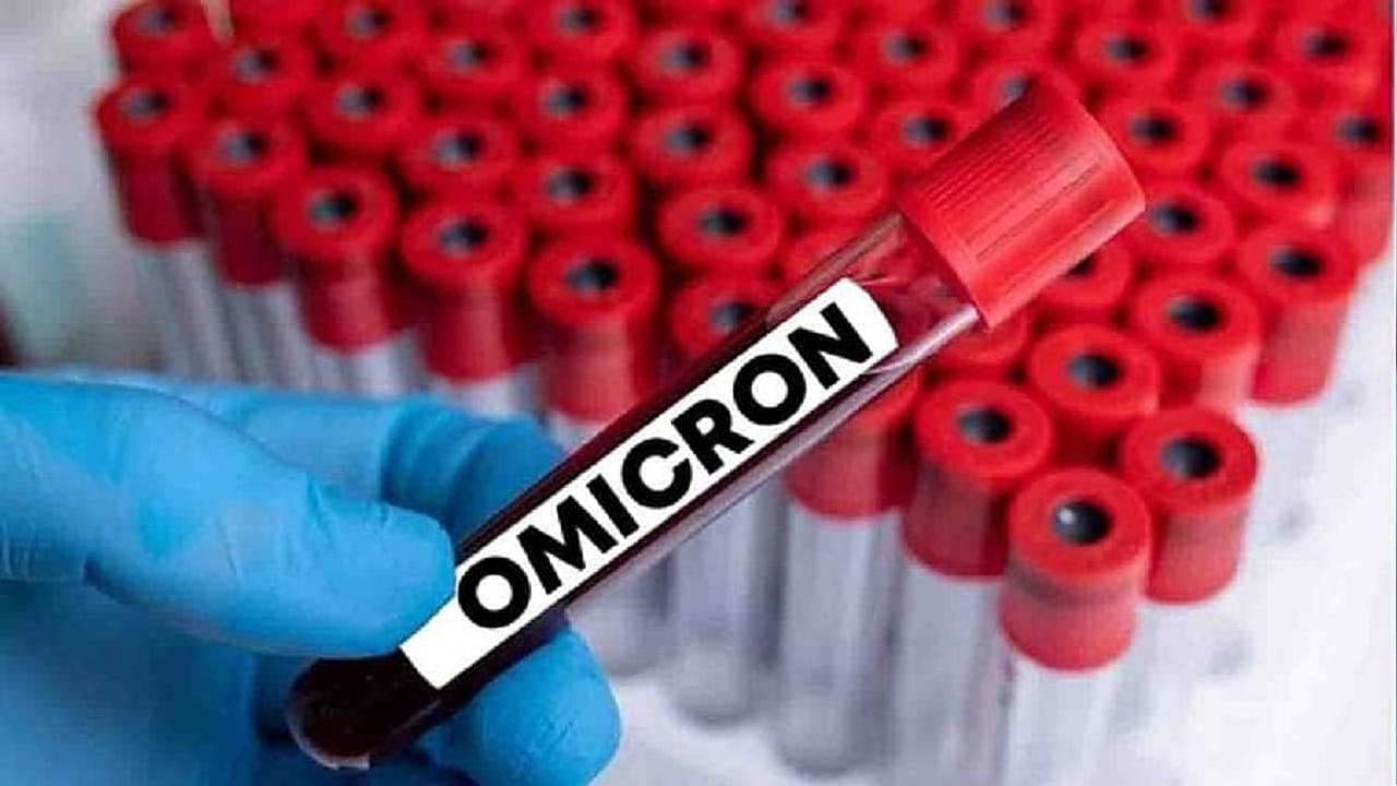 Omicron In Maharashtra: નાગપુરમાં પણ ઓમિક્રોનની દસ્તક, 40 વર્ષનો વ્યક્તિ કોરોના પોઝિટિવ આવ્યો