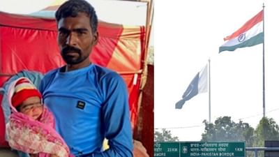 ગજબ હો બાકી ! આ દંપતિએ તેના બાળકનું નામ રાખ્યુ 'બોર્ડર', કારણ જાણીને તમે પણ ચોંકી જશો !