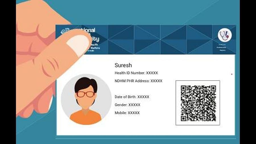 Technology: Paytm પર યુઝર્સ બનાવી શકશે પોતાનું હેલ્થ  ID, ડિજિટલ હેલ્થ રેકોર્ડ મેનેજ કરવો થશે સરળ