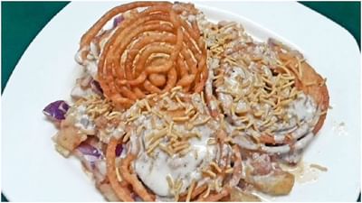 Viral: 'જલેબી ચાટ' ની તસ્વીર જોઈ લોકો બોલ્યા આની ગરૂડ પુરાણમાં અલગ સજા છે !