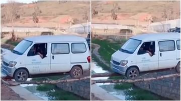 Viral: ગાડીને કેનાલ પરથી પસાર કરવાનો ગજબનો જુગાડ જોઈ લોકો બોલ્યા 'વાહ ભાઈ તુમ તો હેવી ડ્રાઈવર નિકલે'