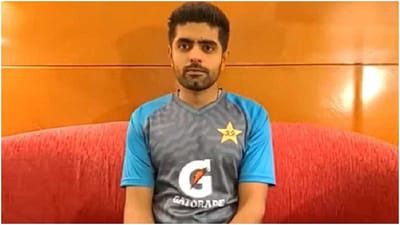 PAK vs WI સીરિઝની પ્રેસ કોન્ફરન્સમાં બાબર આઝમને પુછવામાં આવ્યા વિરાટ કોહલીના સવાલો, જાણો શું કહ્યું બાબર આઝમે