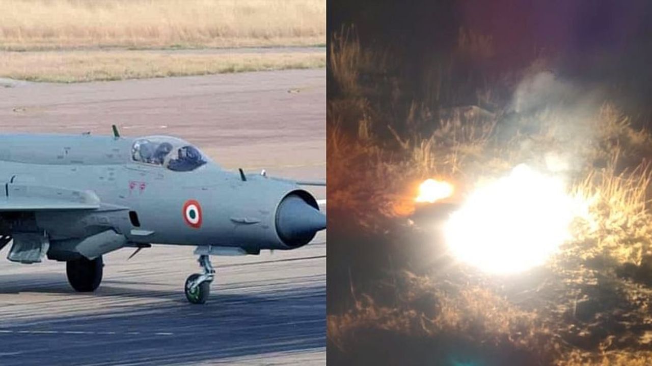 Rajasthan Aircraft Crash: પાકિસ્તાન બોર્ડર પાસે જેસલમેરમાં MiG-21 પ્લેન ક્રેશ, પાયલોટ શહિદ