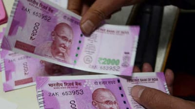 મહારાષ્ટ્ર વિધાનસભામાં રજૂ થશે આ ખાસ બિલ, બેરોજગાર યુવાનોને મહિને 5 હજાર રૂપિયા આપવાની ભલામણ