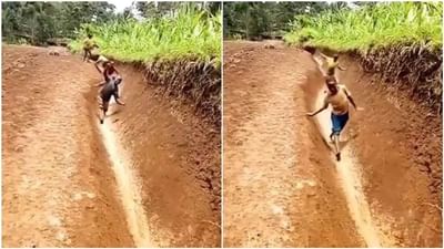 Viral: બાળકોએ દેશી અંદાજમાં લીધી લપસ્યાની મજા, જૂગાડ જોઈ તમને પણ બાળપણ યાદ આવી જશે