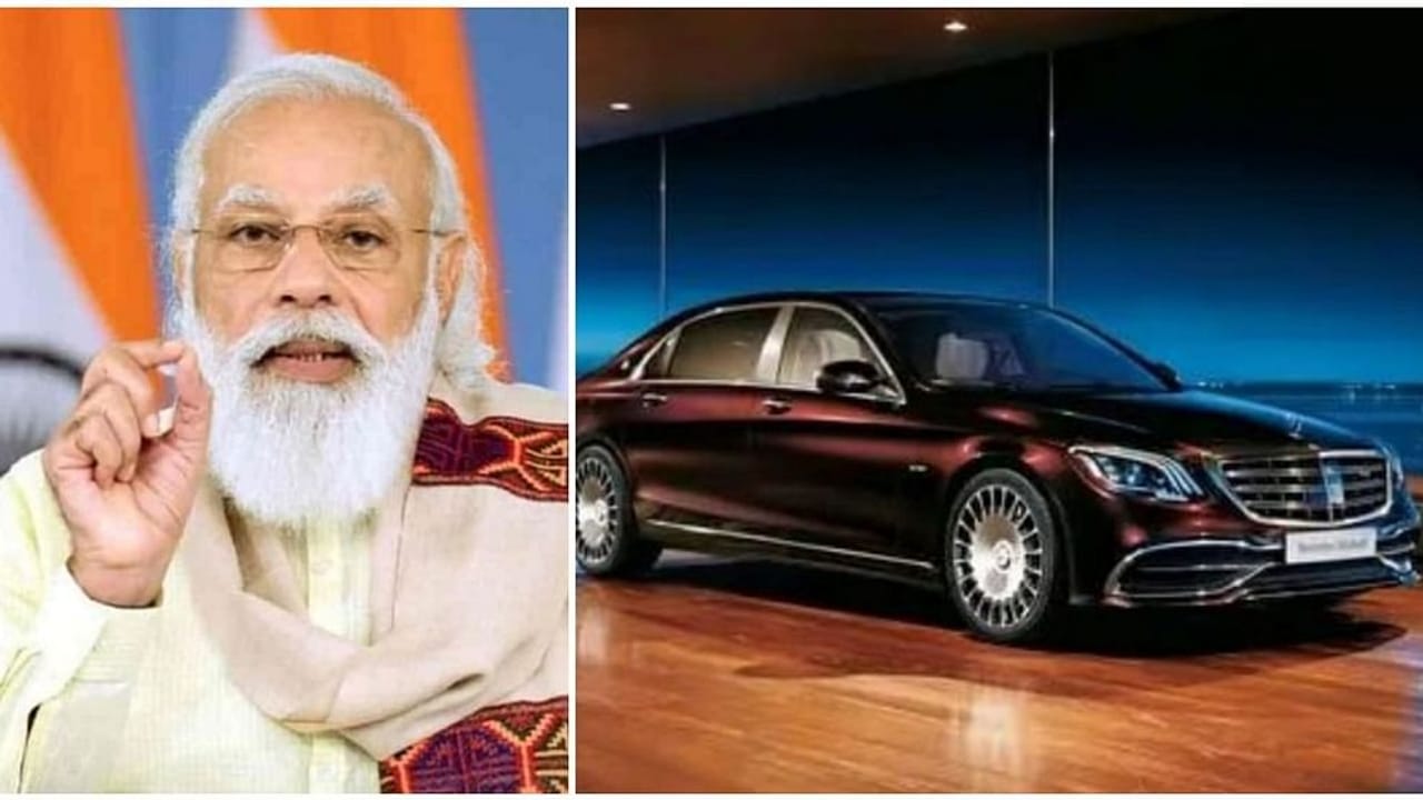 PM MODIના કાફલામાં સામેલ થઈ12 કરોડની Mercedes-Maybach S650 કાર, ગોળી ...