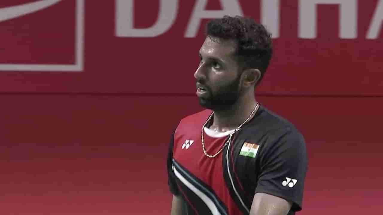 HS Prannoy પાસે વર્લ્ડ ચેમ્પિયનશિપમાં રમવા માટે પૈસા નહોતા, સોશિયલ મીડિયા પર કહી તેના સંઘર્ષની સ્ટોરી