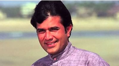 Happy Birthday Rajesh Khanna : 'બાબુ મોશાય જિંદગી બડી હોની ચાહિયે લંબી નહીં' થી આજે પણ દિલમાં જીવંત રહેનાર રાજેશ ખન્નાને જીવનમાં રહ્યો હતો આ અફસોસ