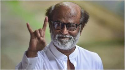 Rajinikanth Net Worth: રજનીકાંત છે કરોડોની સંપત્તિના માલિક, જાણો એક ફિલ્મ માટે કેટલો કરે છે ચાર્જ