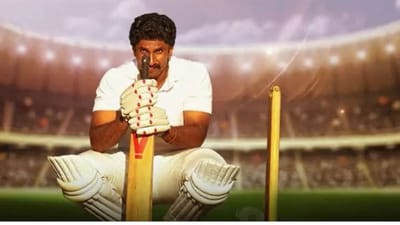 દિલ્હીમાં ટેક્સ ફ્રી થઈ રણબીર સિંહની ફિલ્મ '83', મુખ્યપ્રધાન અરવિંદ કેજરીવાલે દિલ્લીવાસીઓને આપી ભેટ