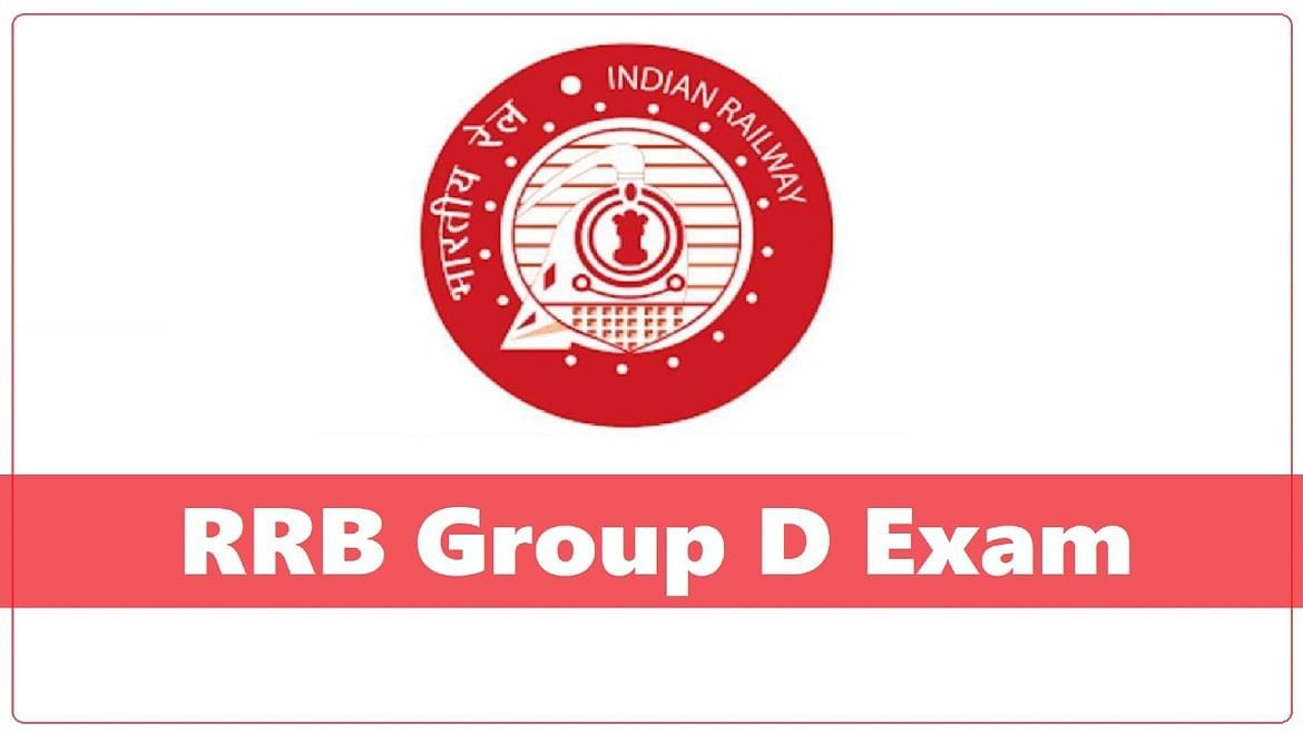 RRB Group D: RRB ગ્રુપ D ભરતીના ઉમેદવારો માટે સારા સમાચાર, અરજી કરવાની મળી વધુ એક તક