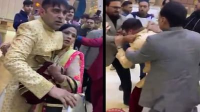 વરરાજાને દહેજની માગણી કરવી ભારે પડી ! દુલ્હનના પરિવારે લગ્ન મંડપમાં જ કરી નાખી ધોલાઈ,જુઓ VIDEO