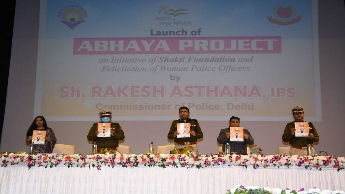 Surat : દિલ્હી પોલીસ અને સુરતની સંસ્થાની પહેલ, નાની બાળકીઓ પર જાતીય હિંસા રોકવા શરૂ કરી ઝુંબેશ