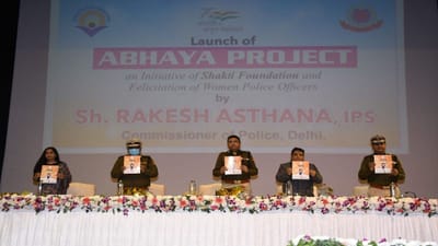 Surat : દિલ્હી પોલીસ અને સુરતની સંસ્થાની પહેલ, નાની બાળકીઓ પર જાતીય હિંસા રોકવા શરૂ કરી ઝુંબેશ