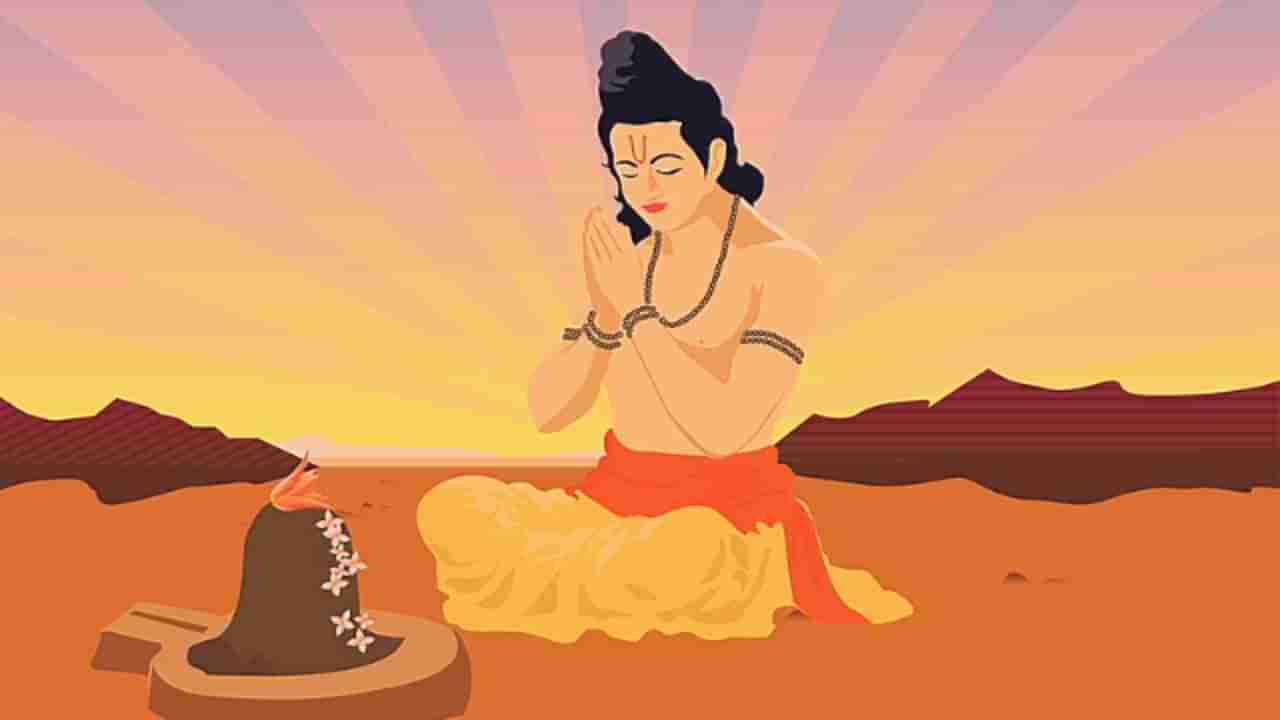 Bhakti: રાવણ સાથે યુદ્ધ કરતા પહેલા શ્રી રામે કર્યો હતો આ સ્ત્રોતનો પાઠ, તમે પણ જાણો તેનો અદ્ભુત મહિમા