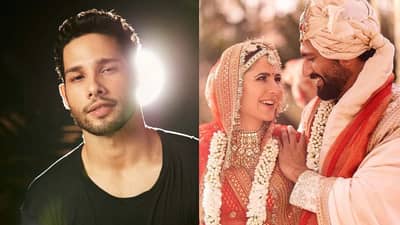 Video : સિદ્ધાંત ચતુર્વેદીએ સસુરાલ ગેંદા ફૂલ સોન્ગ પર ડાન્સ કરીને વિકી કૌશલ અને કેટરિના કૈફને આપી શુભેચ્છાઓ