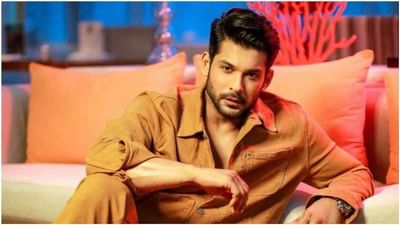 Happy birthday Sidharth Shukla : બેહદ સિમ્પલ માણસ હતો સિદ્ધાર્થ શુક્લા, પરિવાર અને શહનાઝ સાથે જ સેલિબ્રેટ કરતો હતો બર્થડે