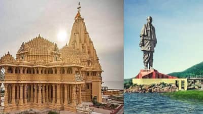 નવા વર્ષમાં ફરી આવો અમદાવાદ, દ્વારકાધીશ અને સોમનાથનું IRCTC લાવ્યું છે સસ્તું ટૂર પેકેજ, ફટાફટ ચેક કરો