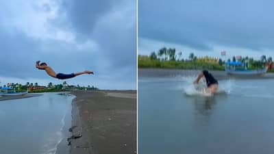 Video: વીડિયો જોઈ લોકો બોલ્યા લગ ગયે ભાઈ કે તો, યુવકે જોશમાં આવી પાણીમાં છલાંગ તો લગાવી પણ..