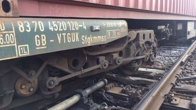 Maharashtra: મનમાડ પાસે કિસાન એક્સપ્રેસના બે ડબ્બા પાટા પરથી ઉતર્યા, પૂણે તરફની રેલ સેવા પ્રભાવિત