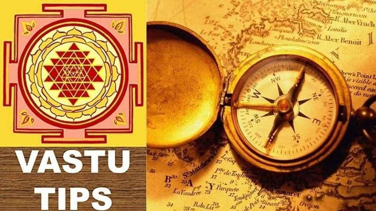 Vastu Tips: લગ્નમાં આવી રહ્યું છે વિઘ્ન ? તો કદાચ આ વાસ્તુ દોષ હોય શકે છે કારણભૂત