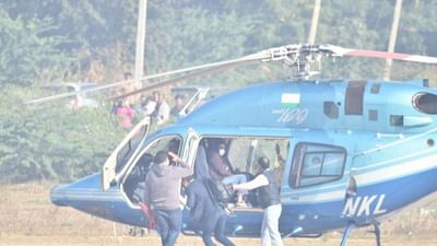 વિકી કૌશલ અને કેટરીના કૈફ ગુરુવારે લગ્નના બંધનમાં બંધાઈ ગયા. આ કપલ સિક્સ સેન્સ ફોર્ટ ખાતે પરિવાર અને મિત્રો ની હાજરીમાં લગ્નગ્રંથિમાં જોડાયા હતા.