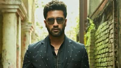 Vicky Kaushal Net Worth : વિકી કૌશલ એક ફિલ્મ માટે લે છે આટલા કરોડ, જાણો કેટલી છે એક્ટરની સંપત્તિ