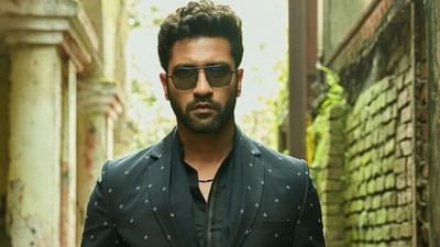 Vicky Kaushal Net Worth : વિકી કૌશલ એક ફિલ્મ માટે લે છે આટલા કરોડ, જાણો કેટલી છે એક્ટરની સંપત્તિ
