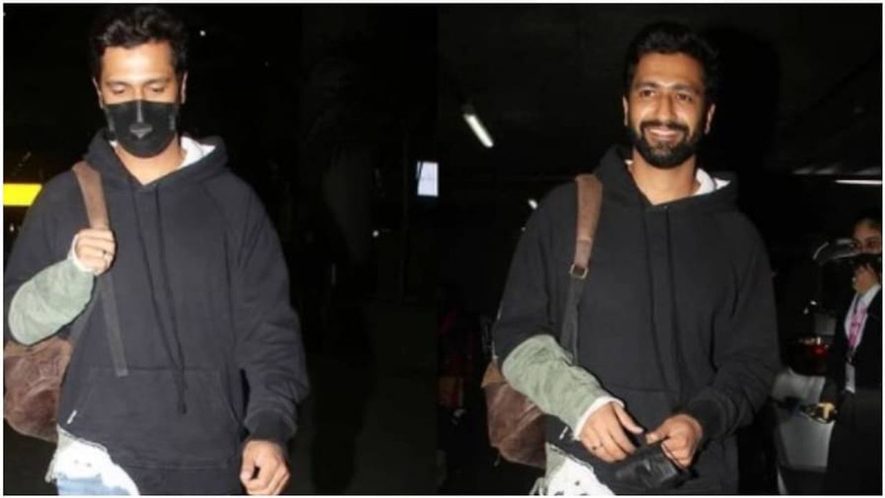 

અભિનેતા વિકી કૌશલ શુક્રવારે રાત્રે મુંબઈ એરપોર્ટ પર જોવા મળ્યા હતા. આ દરમિયાન તેઓ ખૂબ જ ખુશ લાગી રહ્યા હતા.