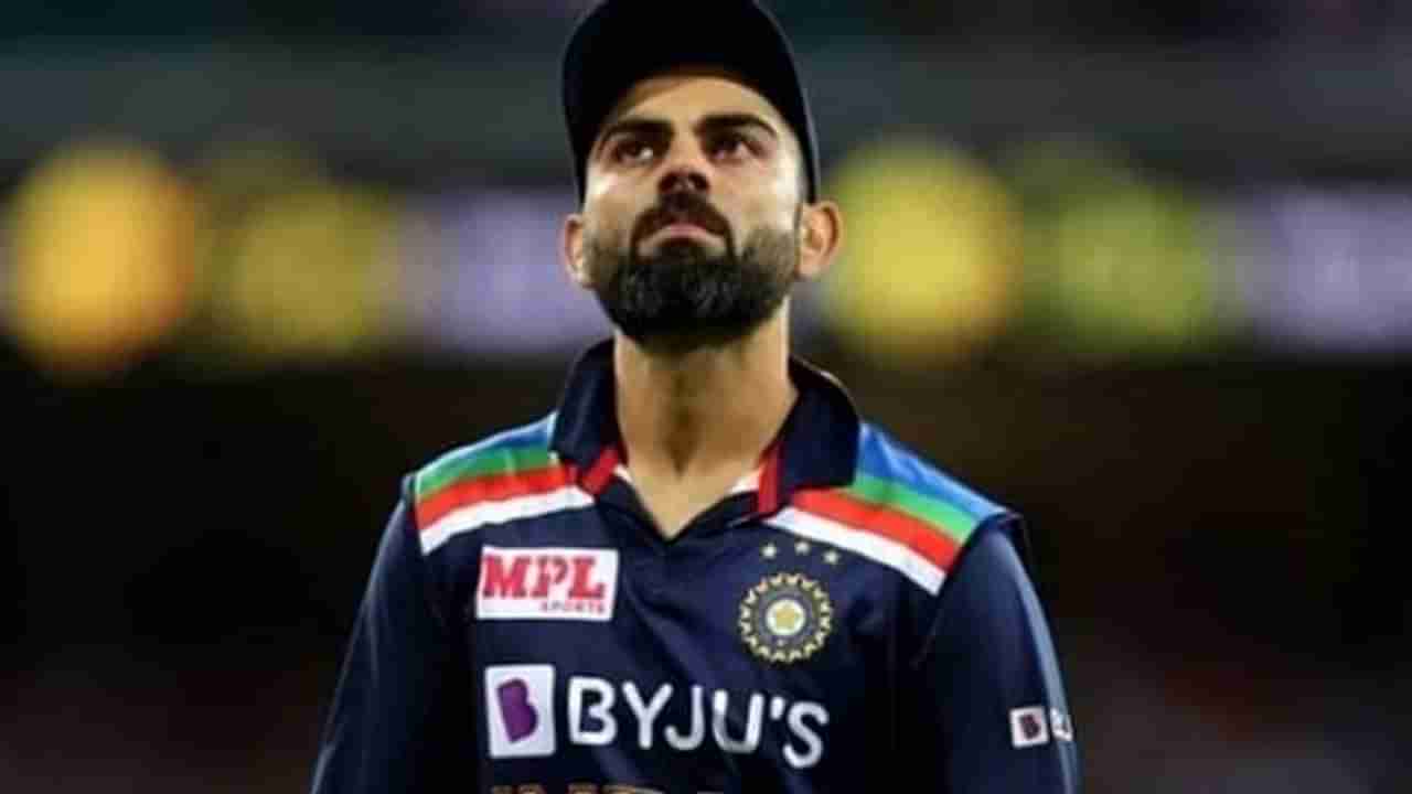 Virat Kohli: ઓસ્ટ્રેલિયાના દિગ્ગજે કર્યુ આશ્વર્યજનક નિવેદન, કેપ્ટનશિપ છીનવાઇ જવાને વિરાટ કોહલી માટે વરદાન રુપ બતાવ્યુ