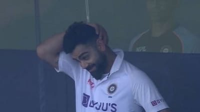 IND vs NZ 2nd Test : ખાતું ખોલાવ્યા વગર વિરાટ કોહલી આઉટ, થર્ડ અમ્પાયરે રિવ્યુમાં કરી ભૂલ, LBW આપવા પર ઉઠ્યા સવાલ