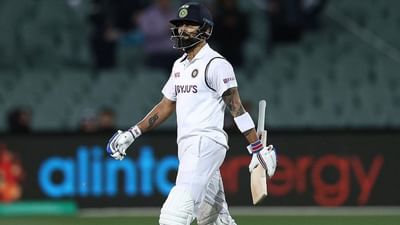 મુંબઈ ટેસ્ટ (Mumbai Test) માં ટીમ ઈન્ડિયા (Team India) ભલે જીતના માર્ગ પર હોય, પરંતુ રમતના ત્રીજા દિવસે તેને મોટો ઝટકો લાગ્યો છે. ભારતની બીજી ઇનિંગમાં પણ કેપ્ટન વિરાટ કોહલી (Virat Kohli) નું બેટ ચાલ્યું ન હતું અને તે માત્ર 36 રન બનાવીને આઉટ થયો હતો. વિરાટ કોહલી 84 બોલ સુધી ક્રિઝ પર રહ્યો પરંતુ ખૂબ જ ખરાબ શોટના કારણે તેને પેવેલિયન પરત ફરવું પડ્યું.