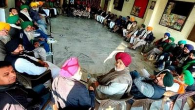 રેલ રોકો આંદોલન વચ્ચે ખેડૂતો આજે મુખ્યમંત્રી ચન્નીને મળશે, લોન માફી સહિત આ મુદ્દાઓની માગ કરશે