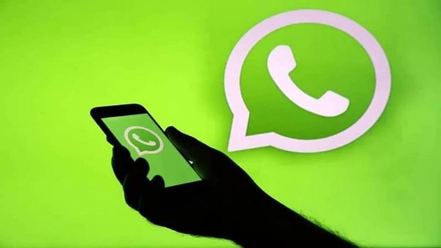 Whatsapp update 2021: હવે વોટ્સએપ વેબમાં પણ જોવા મળશે સ્ટિકર સ્ટોર, ફોન વગર પણ એક્સપ્લોર કરી શકાશે સ્ટિકર્સ